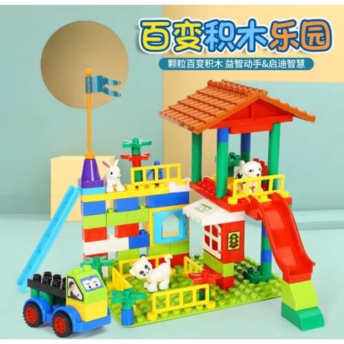 Compatible with LEGO large particle building blocks, childrens assembly of educationalssembly, 3-6 years old