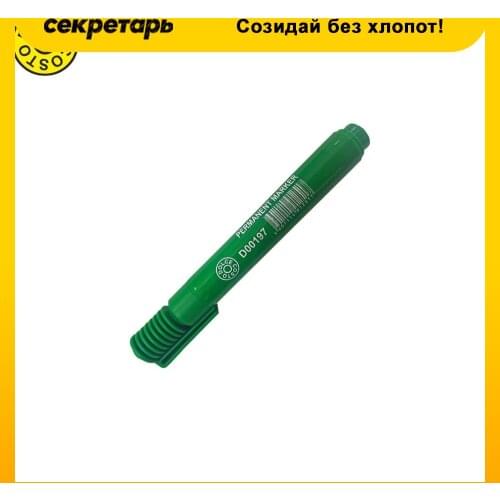 Краска маркеры DOLCE COSTO China At AliExpress