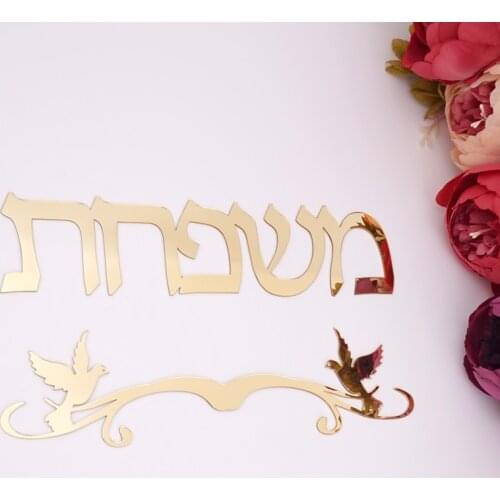 HYGGEHOME Flowers Wall Stickers