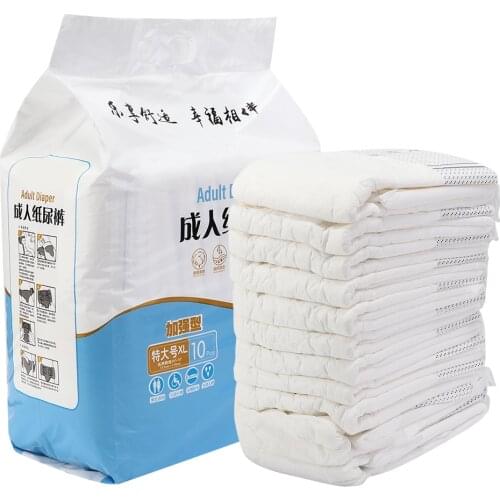 Disposable Elderly Patients Nursing Care Diapers Unisex Adult Urine Pad Mat Underpad XL