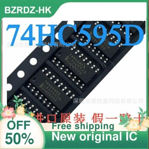 5PCS/lot 74HC595D SN74HC595D SOP-16 New original IC