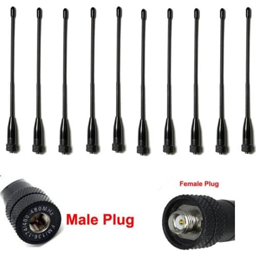 Lot 10PCS 669C SMA-M Male/Female Flexible VHF/UHF Dual Band Antenna For BAOFENG YAESU Vertex VX-1R VX-2R VX-3R VX-7R UV-3R Radio