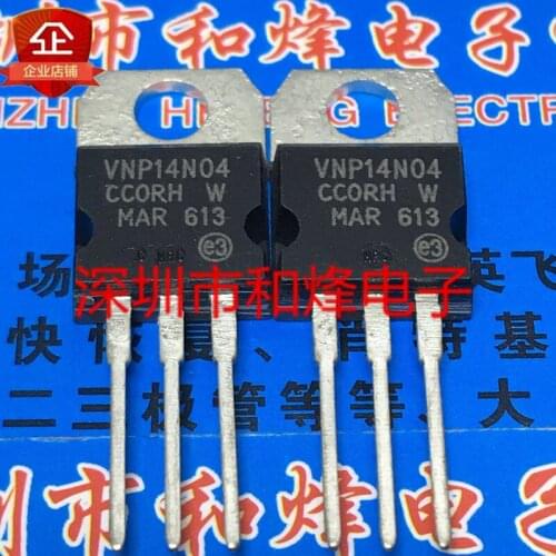 10PCS VNP14N04 TO-220 42V 14A 100% New original