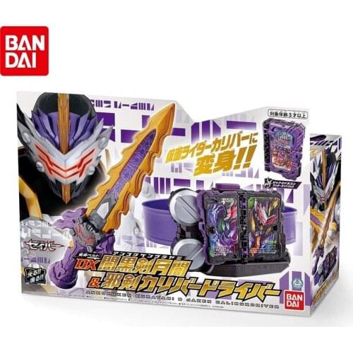 Bandai DX Kamen Rider Holy King Sword Calibur Turned Ankokuken Kurayami Dragon Book Gloeiend Klinkend Speelgoed Kerstcadeau