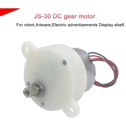 JS-30 DC gear motor,For robot,Artware,Electric advertisements Display shelf gear motor,6v 3v 9v (1.5-12V)