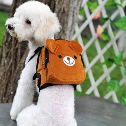 Dog Backpack Harness Cute Back Packs for Dogs Lovely Brown Bear Design for Small Medium Breed Hiking Daily Walking Adjustable