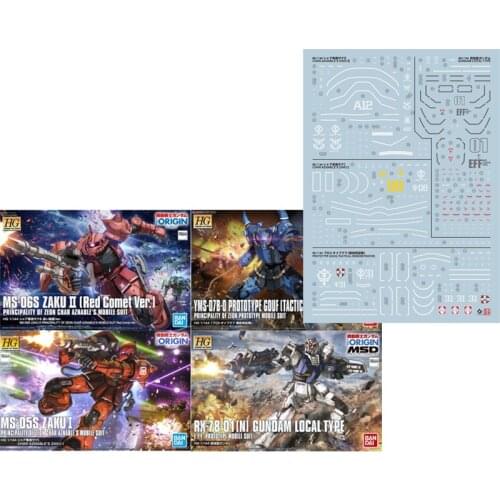 Gunpla HG GTO Water Sticker Fluorescence Gundam Origin GUNDAM THE ORIGIN