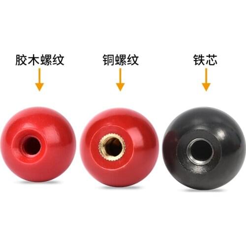 2pcs M4 M5 M6 M8 M10 M12 M16 bakelite ball note plastic sphere Iron core globe copper core earth machine bed tool red handle