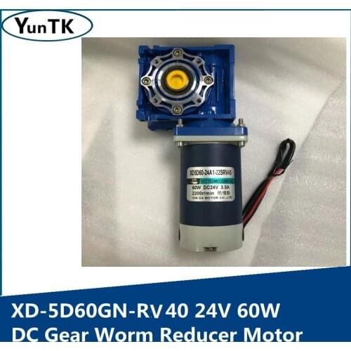 60W DC Motor RV40 Gear Reducer Motor Worm Gear Motor 24V Speed Motor CW/CCW