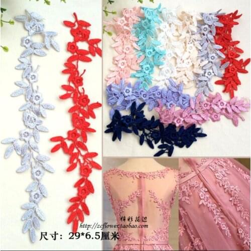 6 Pieces/3 Pairs 29*6.5cm Quality Flower Pink Blue Gray Venise Lace Applique Trim Lace Fabric Sewing Supplies Scrapbooking