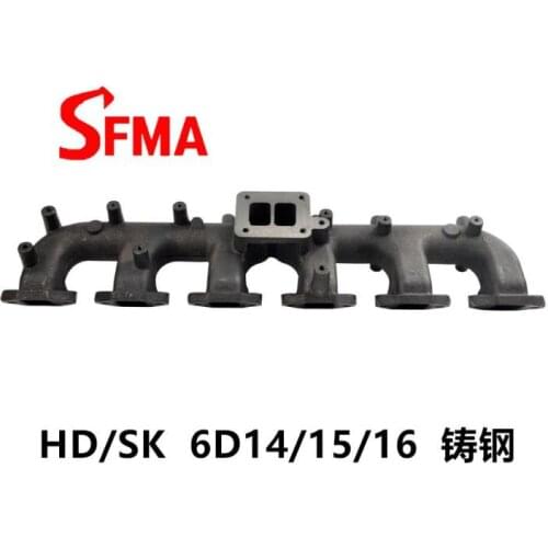 Free shipping for excavator accessories HD / SK 6D114/15/16 exhaust branch engine cast steel digger parts