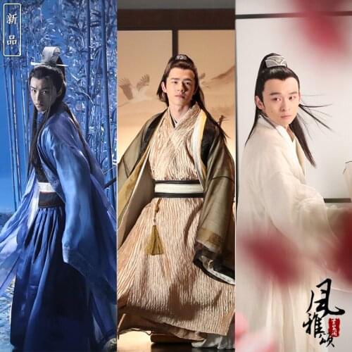 Big Boy Band Ancient Chinese Swordmen Hanfu Costume TV Play Stage Performance Hanfu Costume for Big Boy Male Costume