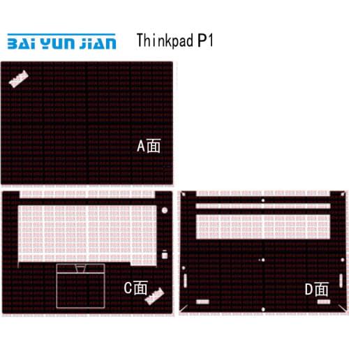 Laptop Sticker Skin Decal Carbon fiber Cover Protector for Lenovo ThinkPad X1 Extreme P1 1st/2nd Gen 15.6"