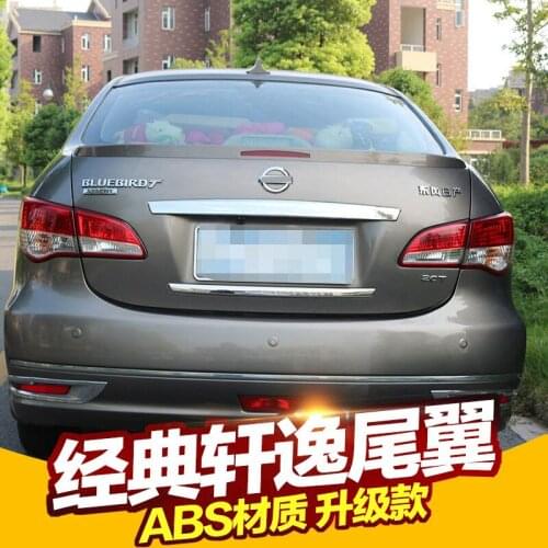 Suitable For Classic 07-14 Special Paint Fixed Wind Wing Xuanyi Tail