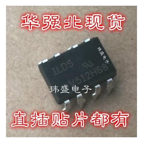 10pcs ILD5 DIP-8