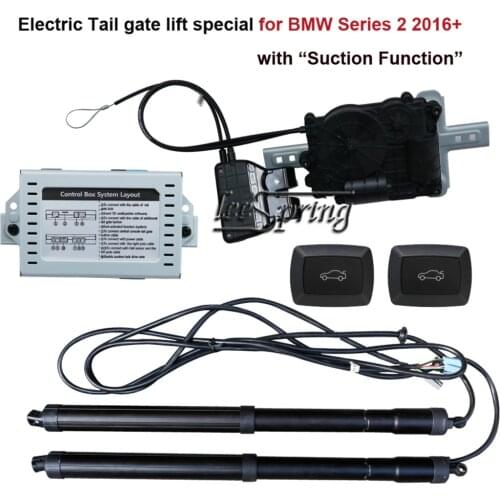 Car Smart Electric Tail Gate Lift for BMW 2 Series F22 F45 2016+ With electric suction