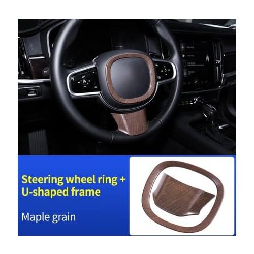 For VOLVO XC90 2016-2019 ABS Maple grain Steering wheel ring + U-shaped frame chrome molding trim 2pcs