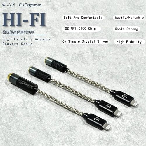GUCraftsman 8core occ copper For iPhone11/8s Plus X Max/xr 8/11Pro Max to 2.5/4.4mm balance Headphone cable adapter
