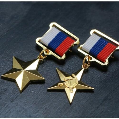CCCP Russian Soviet Socialist Labor Hero Medal Labor Gold Star Medal