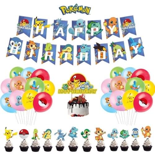 NEW Cartoon Pokemon Pikachu Helium Balloon Children 's Birthday Party Decoration Balloon Kid Toy Children 's Day Kid Gift