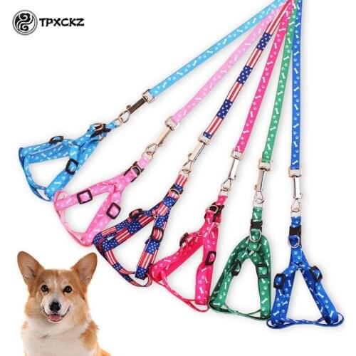 Random Walking Fashion Cute Adjustable Small Dog Paw Print for Pet Puppy 1 Set Nylon Harness Harness and Leash set