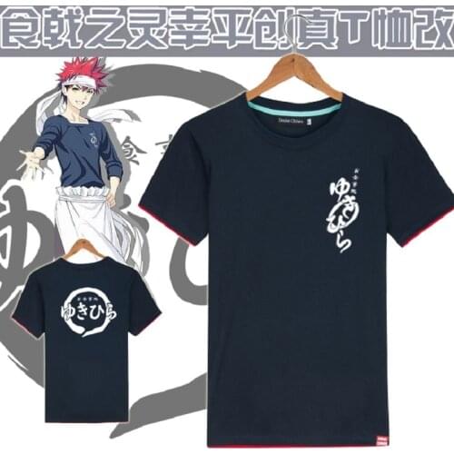 High-Q Unisex Anime Cos Shokugeki no Soma Yukihira souma Cosplay Daily T-Shirt Tee T Shirt