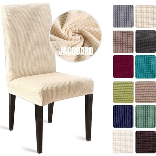 1/2/4/6 Pcs Jacquard Chair Cover Plain Elastic Dining Case Spandex Slipcover Stretch Chair Cover for Wedding Hotel Banquet Seat