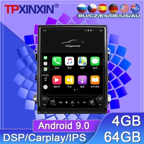 64G For Porsche Cayenne 2011-2016 Android Car Radio Tape Recorder Multimedia Player GPS Navigation Tesla 10.4'' Vertical Screen