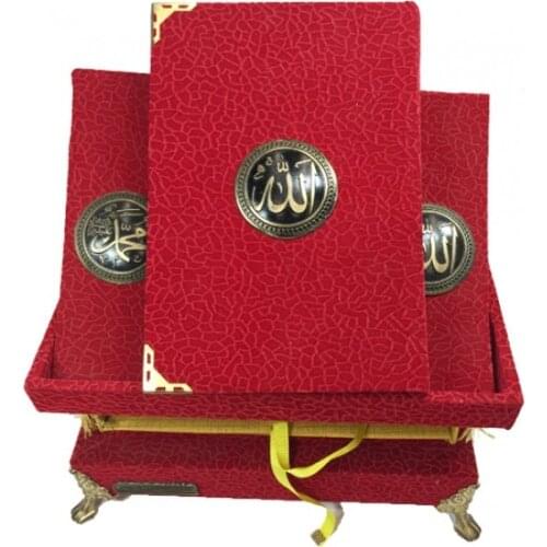 Great gift Special Boxed Holy Quran FREE SHIPPING FREE SHIPPING