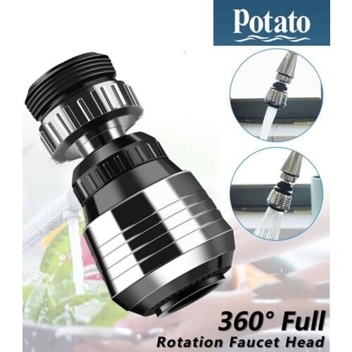 Potato Swivel Mixer Aerators