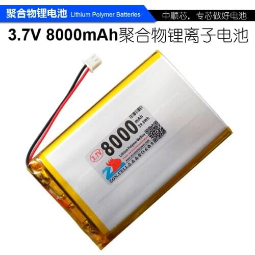 CIS core 3.7V 8000mAh 806090 large capacity polymer battery DIY mobile power Tablet PC