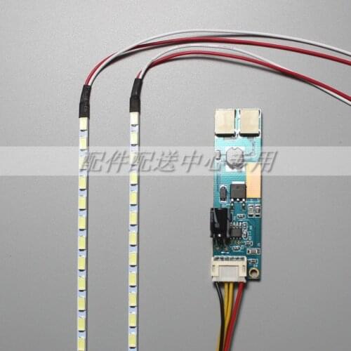 15 Inch Universal Highlight Dimable LED Backlight Lamps Update Kit Adjustable Light Strips For LCD Monitor 15"