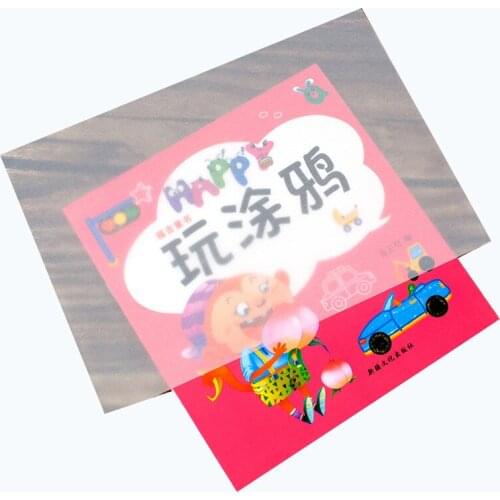 Калька WXPYU China At AliExpress