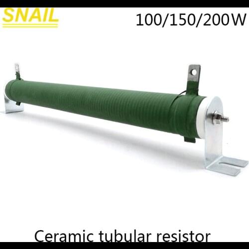 100w 150w 200w porcelain tube resistor for inverter, brake resistor ,high power ripple load resistor