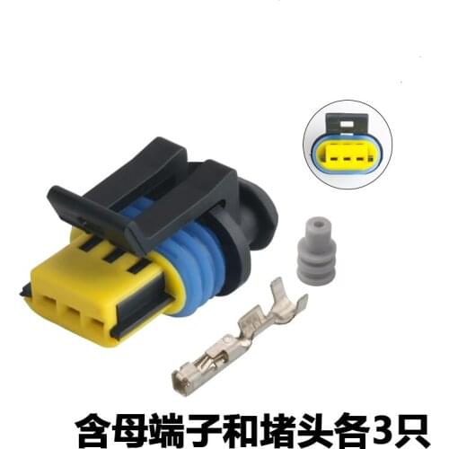 1000 sets 3 pin 1.5mm 15336024 delphi auto plastic waterproof wire harness cable connector DJ7039YB-1.5-21
