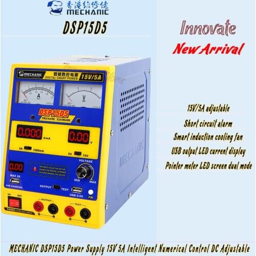 MECHANIC DSP15D5 DC Power Supply 15V 5A Adjustable Dual Pointer LED Intelligent CNC Power Supply Repair Detection Tool