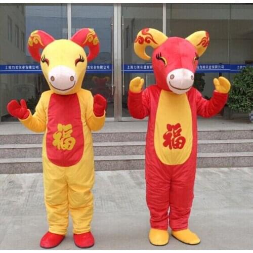 Cartoon Animal Sheep Lamb Goat Mascot Costume Cartoon Apparel Masquerade Birthday Party Cosplay Suits Fancy Dress