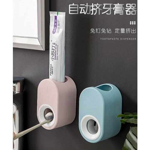Creative perforation-free multifunctional convenient life lazy people extrusion magic wall - mounted toothpaste squeezer J05