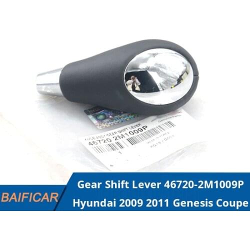 Baificar Brand New Genuine Auto Gear Shift Lever 46720-2M1009P For Hyundai 2009 2011 Genesis Coupe