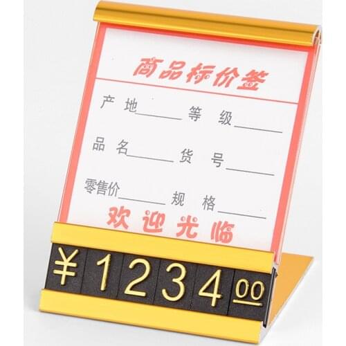 5 Sets Adjustable Number Letter Countertop Sale Price Labels Cube Tags Display Stand With Aluminum Base Sign Holder