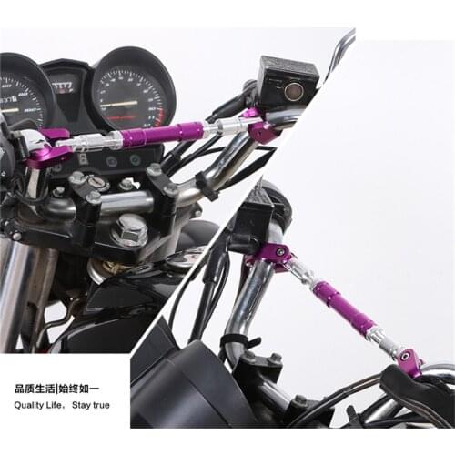 Aluminum Alloy Motorcycle Handlebar Reinforcing Balance CrossBar Strengthen Lever Bar Adjustable Universal