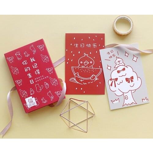 30 Pcs/Set I Remember your birthday Postcard /Greeting Card/Message Card/Birthday Letter Envelope Gift Card
