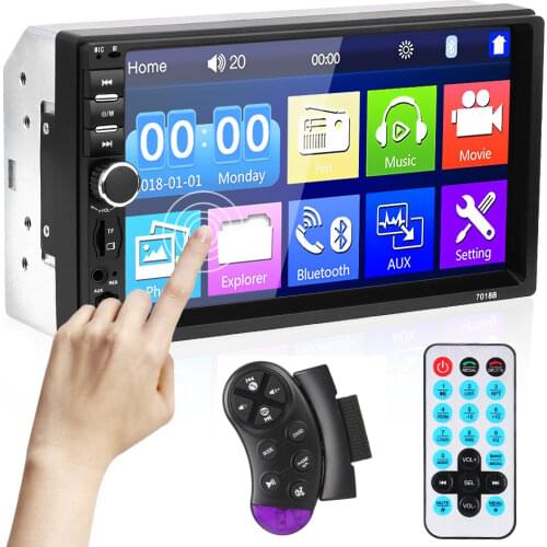 7010B /7012B/7018B Car 7" MP5/FM Player Touch Screen HD Multimedia Player Car Reversing Display 2Din Car Radio Player