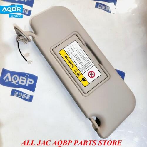 Auto parts Interior Car accessories oe number 5702400U19A0 for JAC S2 Right Sun visor