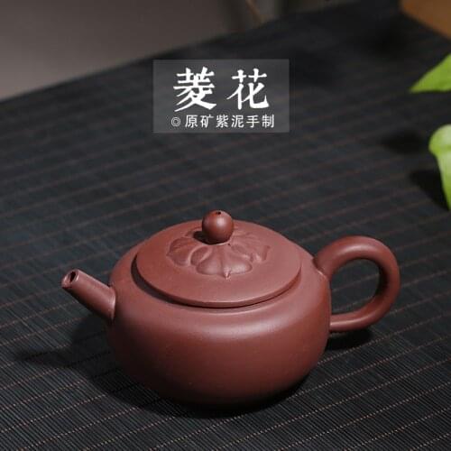 Clay teapot raw ore Purple mud water chestnut teapot all manual teapot wholesale customized high-grade tea set gifts