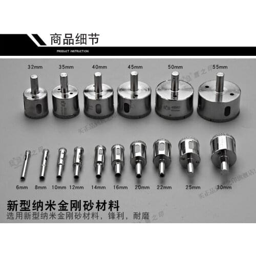 BESTIR taiwan tool new style Germany Electroforming Technology Electroplating treatment Nanometer Emery glass driller hole saw