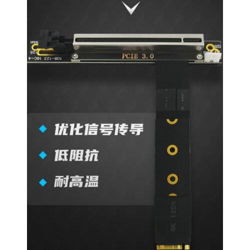 PCI-E 3.0 Riser Card M.2 for NGFF for NVMe to PCIe x16 Extension Cable Gen3 SATA Power Cable 32G/bps for BTC Miner