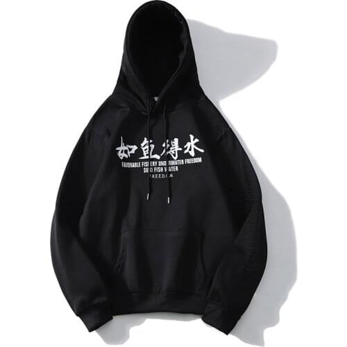 Japanese Style Koi Printing Pullover Hoodies Men Daily Casual Hooded Tops Sweatshirt Streetwear Harajuku Male Sportswear
