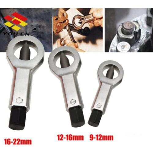 YOUEN Metal Rulers