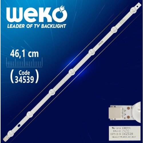 48DLED _ A-TYPE _ REV01 - 46.1 CM 7 LED- (WK-185)